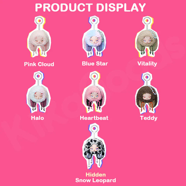 DODO Nami Twinkle Bunny Series Plush Pendant Blind Box