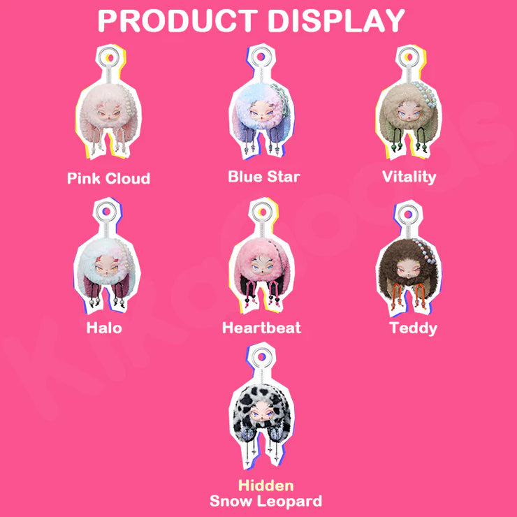 DODO Nami Twinkle Bunny Series Plush Pendant Blind Box