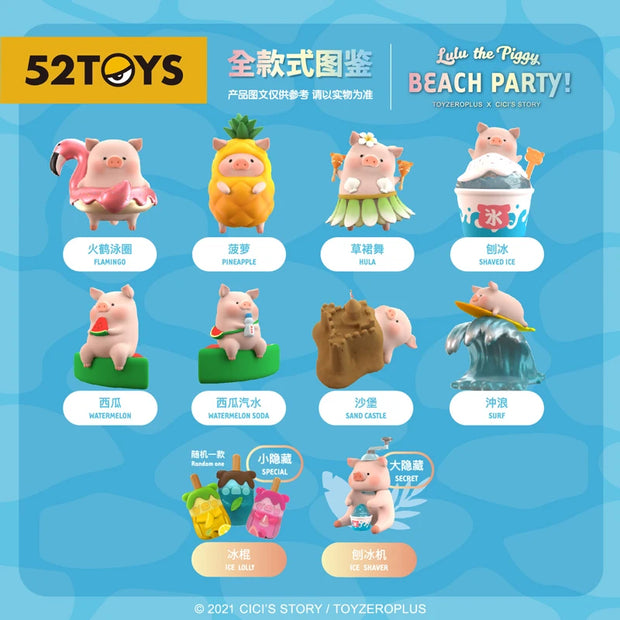 Lulu the Piggy Beach Party