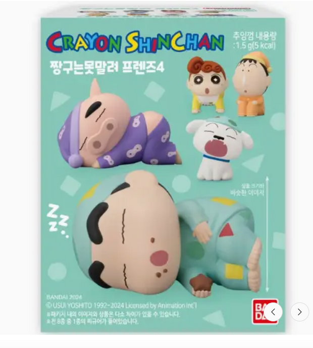 Crayon Shinchan Friends Blind Box