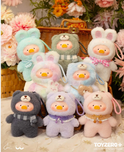 Lulu the Piggy Joyful Time Series Plush Blind Box
