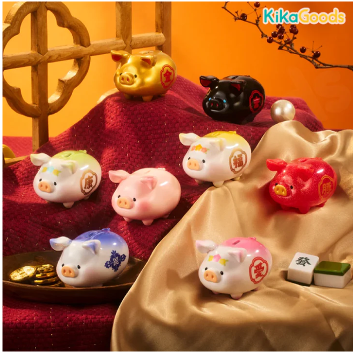 Lulu the Piggy Lucky Fortune Blind Box