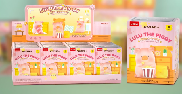 Lulu the Piggy Pleasure Time Blind Box