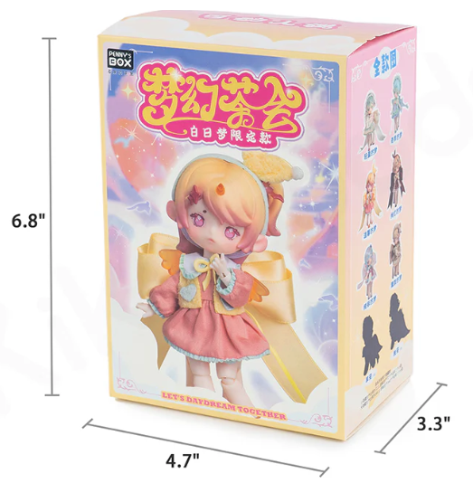 Antu Dreamlike Tea Party Limited Action Figure