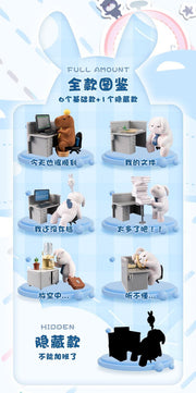 Monday Bruce Season 4 Blind Box