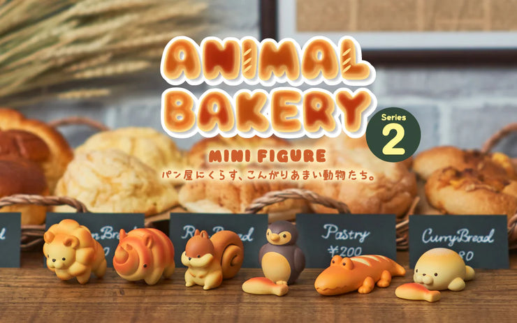 Animal BAKERY Mini Figure Series 2